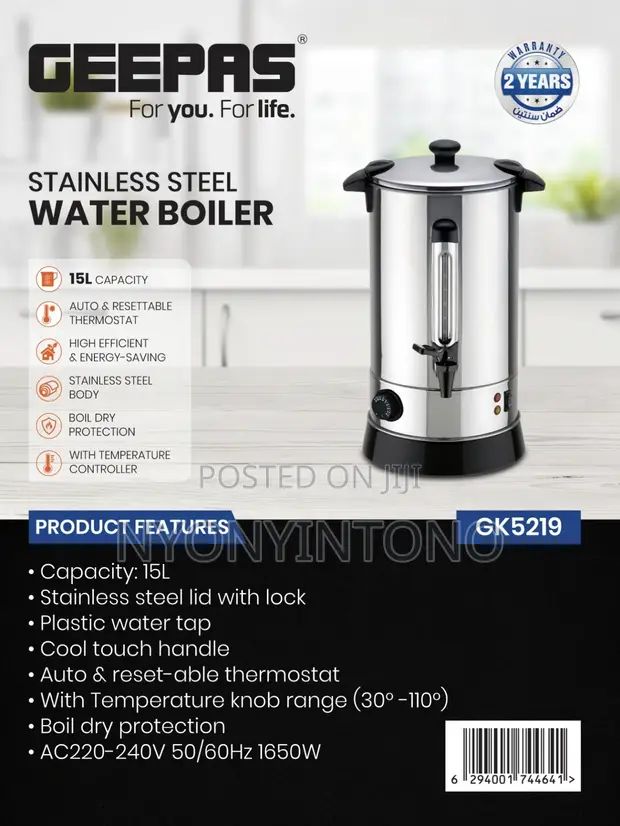 Geepas 15L Stainless Steel Water Boiler